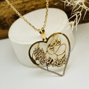 پلاک ونیکاد قلب 0.950 گرم